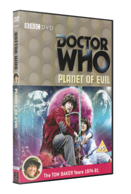 Planet of Evil - BBC original cover