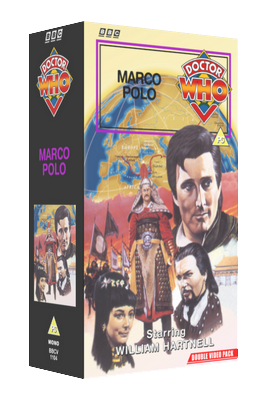 My original cover for Marco Polo