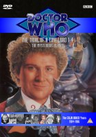 My standard DVD template for The Trial of a Time Lord: The Mysterious Planet