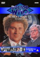 My standard DVD template for The Trial of a Time Lord: The Ultimate Foe