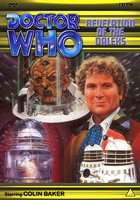 My artwork cover for Revelation of the Daleks DVD