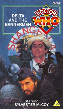 My Delta and the Bannermen cover