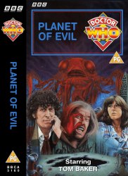 Michael's audio cassette cover for Planet of Evil, art by Colin Howard