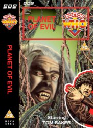 Michael's audio cassette cover for Planet of Evil, art by Mike Little