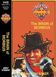 Michael's audio cassette cover for The Brain of Morbius, art by Mike Little