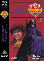 Michael's audio cassette cover for The Masque of Mandragora, art by Alister Pearson