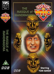 Michael's audio cassette cover for The Masque of Mandragora, art by Mike Little